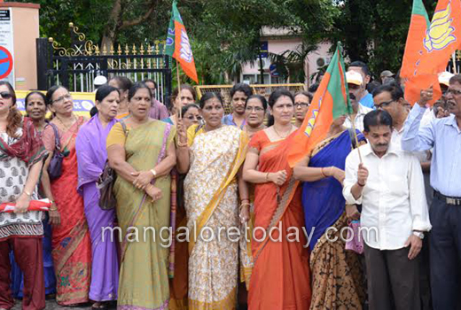 BJP protest  1